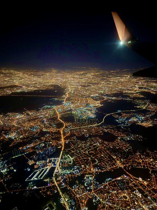 Под крылом самолета… - Pippa 