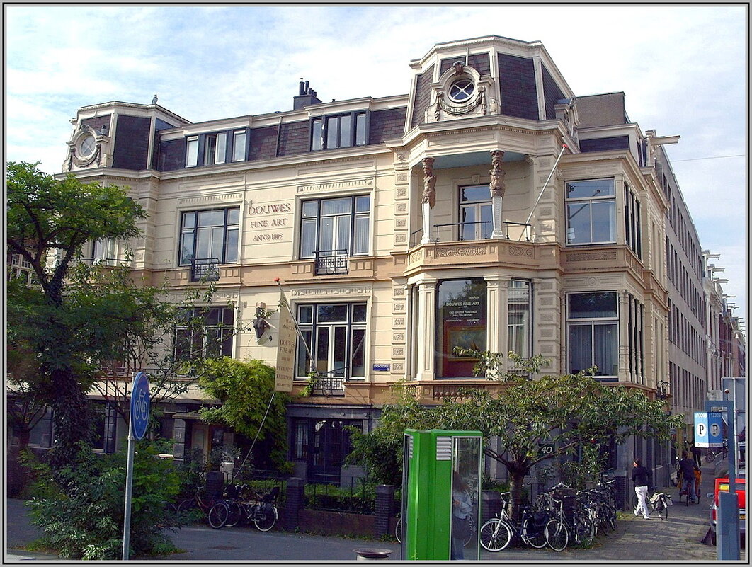 Прогулка по Амстердаму - Ольга Довженко