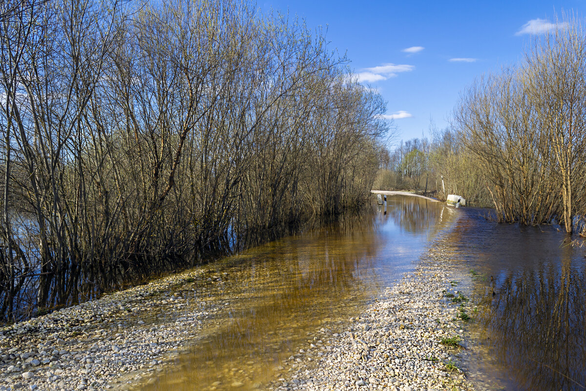 Водное препятствие - Сергей Цветков