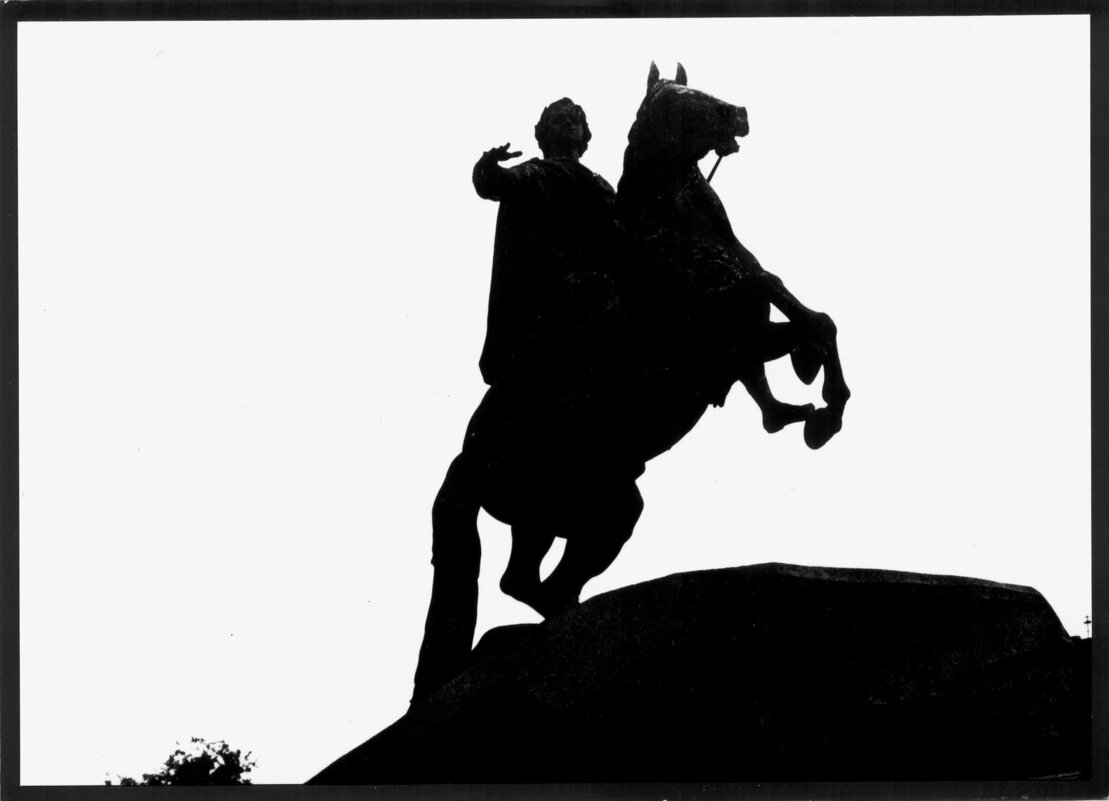 ФОТОГРАФИКА Медный вссадник - 1 - Алексей Кузнецов