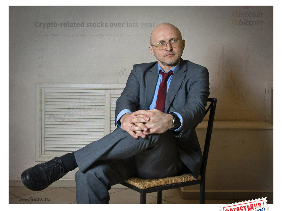 «Мистер Биткоин» Бизнес портрет. - Andrew Завго