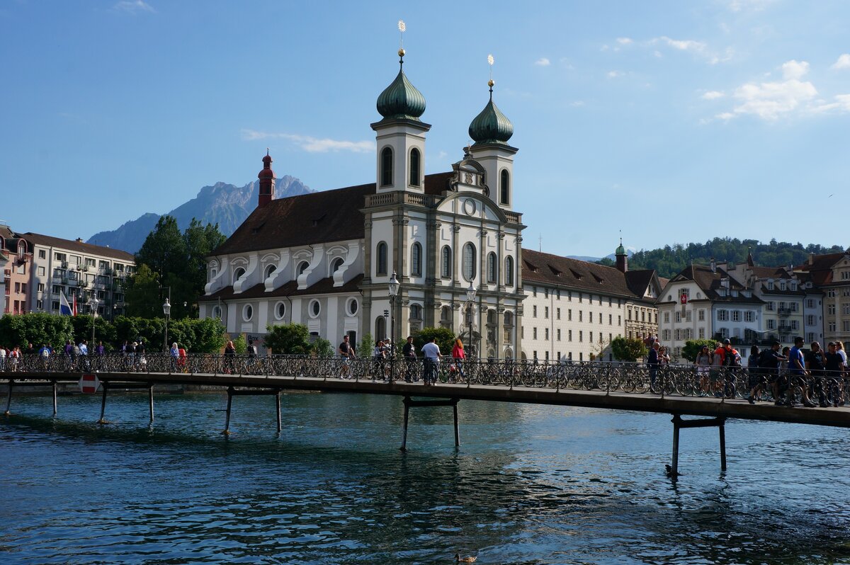 Люцерн - Алёна Савина