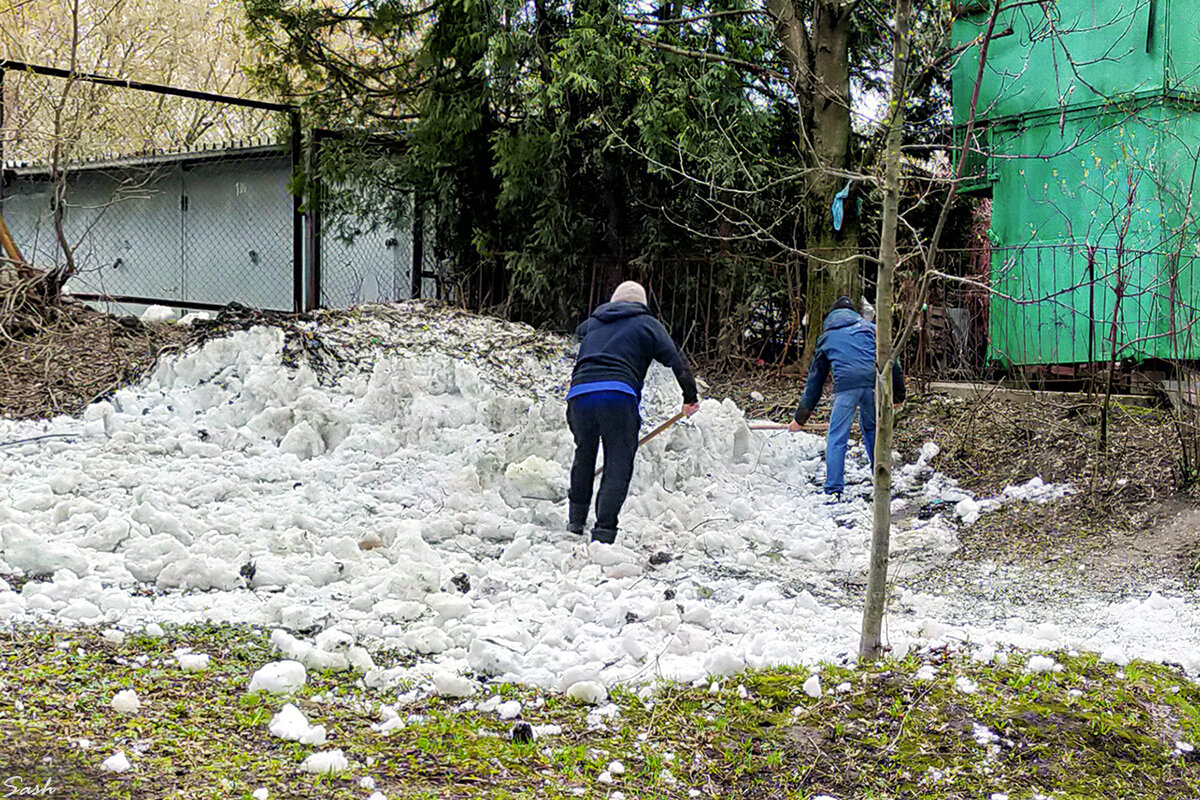 В поисках Деда Мороза - Alex Sash