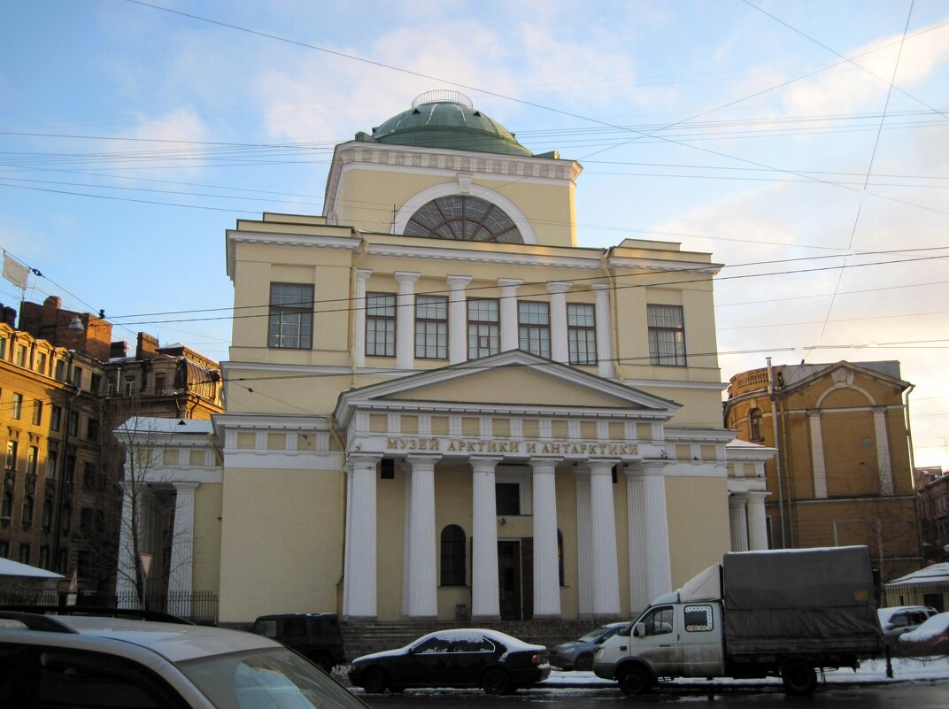 Музей Арктики и Антарктики. СПб. - Ирина ***