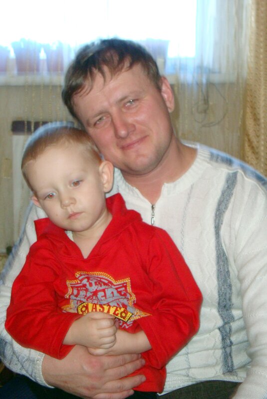 папа сыном - Наталья Штанулина