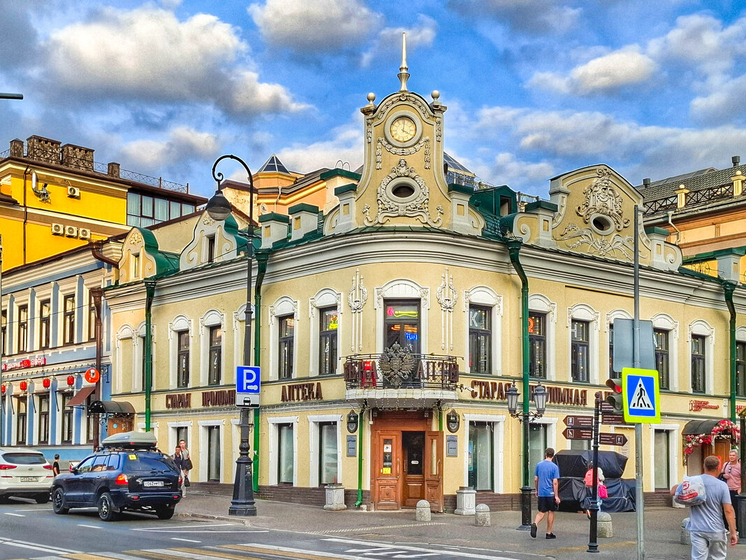 Старая аптека - Irene Irene