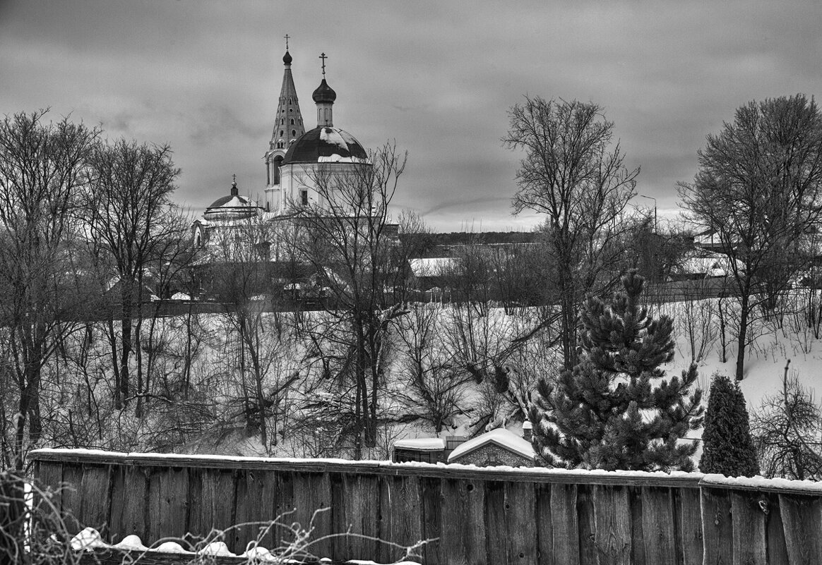 Старый  Серпухов - Владимир Гришин