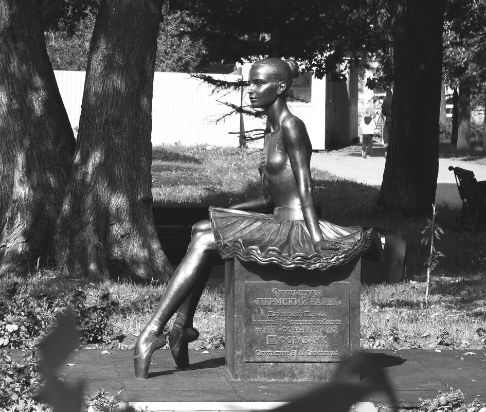 Пермская балерина - Лариса С.