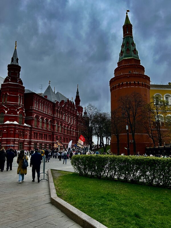 Как всегда - Натали 