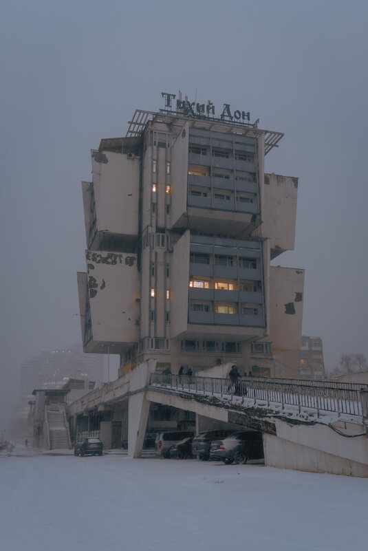 Речной вокзал Тихий Дон. - Егор Бугримов