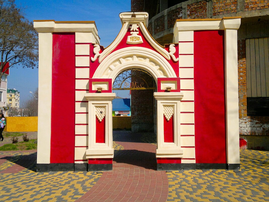 Керчь. Арка Рубанчика. - Пётр Чернега