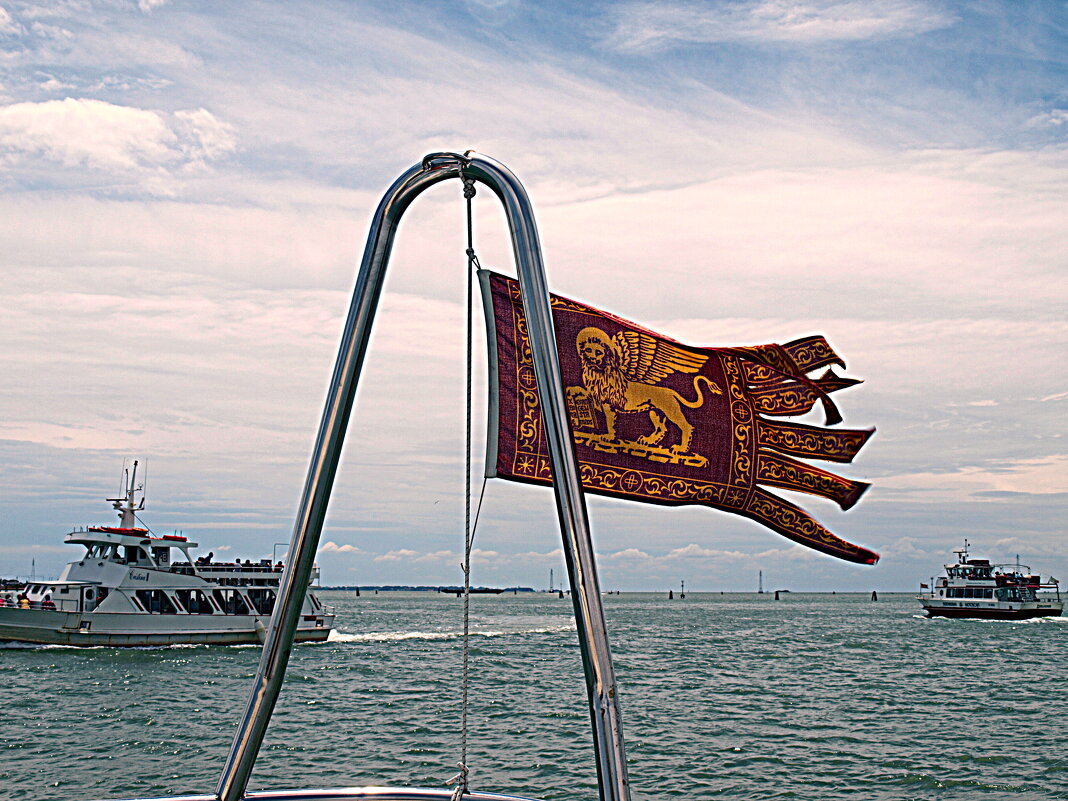 По Венецианскому заливу. - Владимир Драгунский