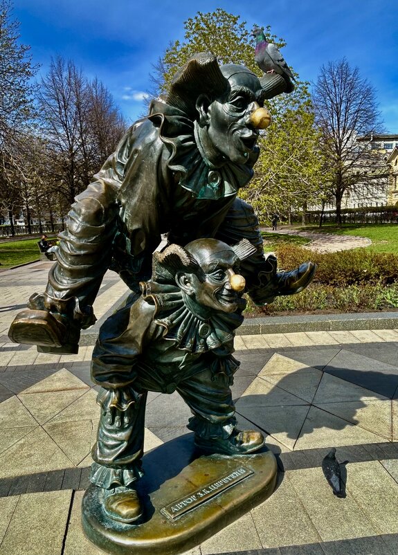 Цветной бульвар - Натали 