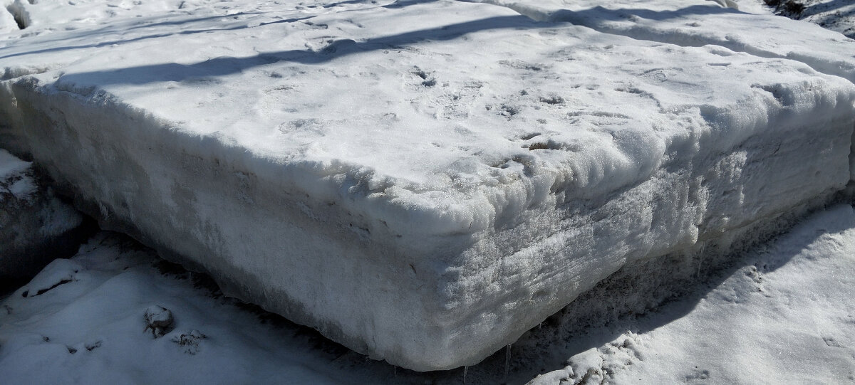 Лёд - Радмир Арсеньев