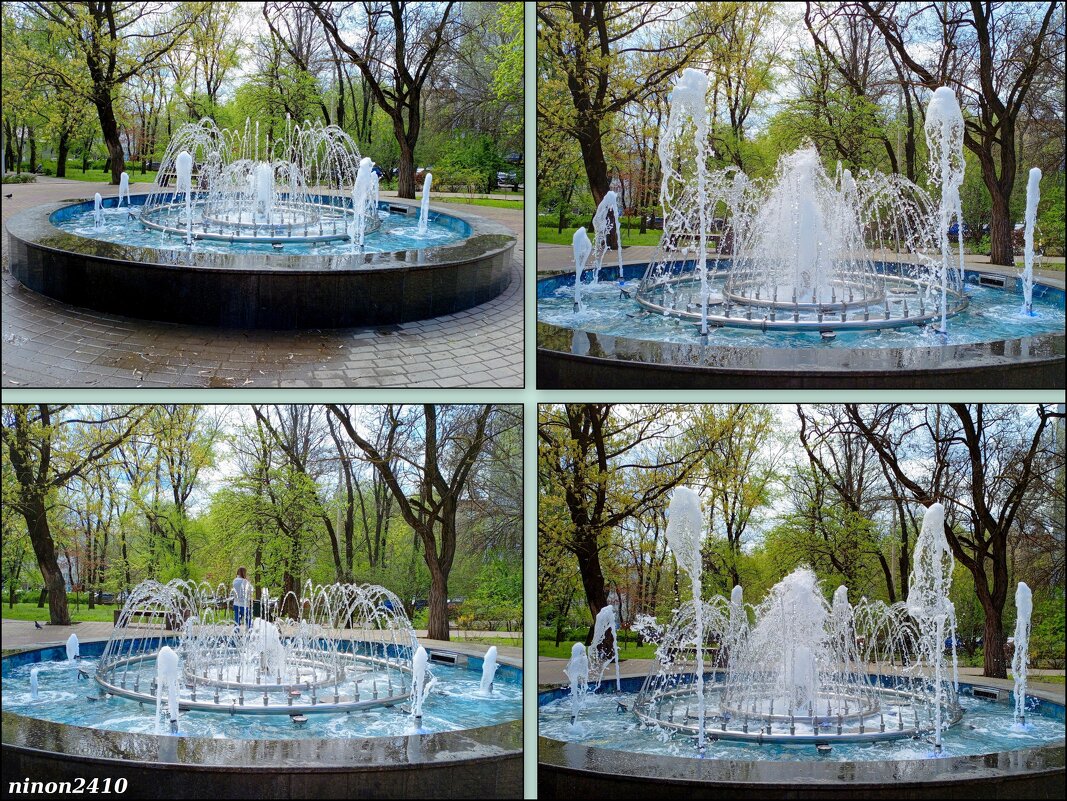 Фонтан в Комсомольском парке - Нина Бутко