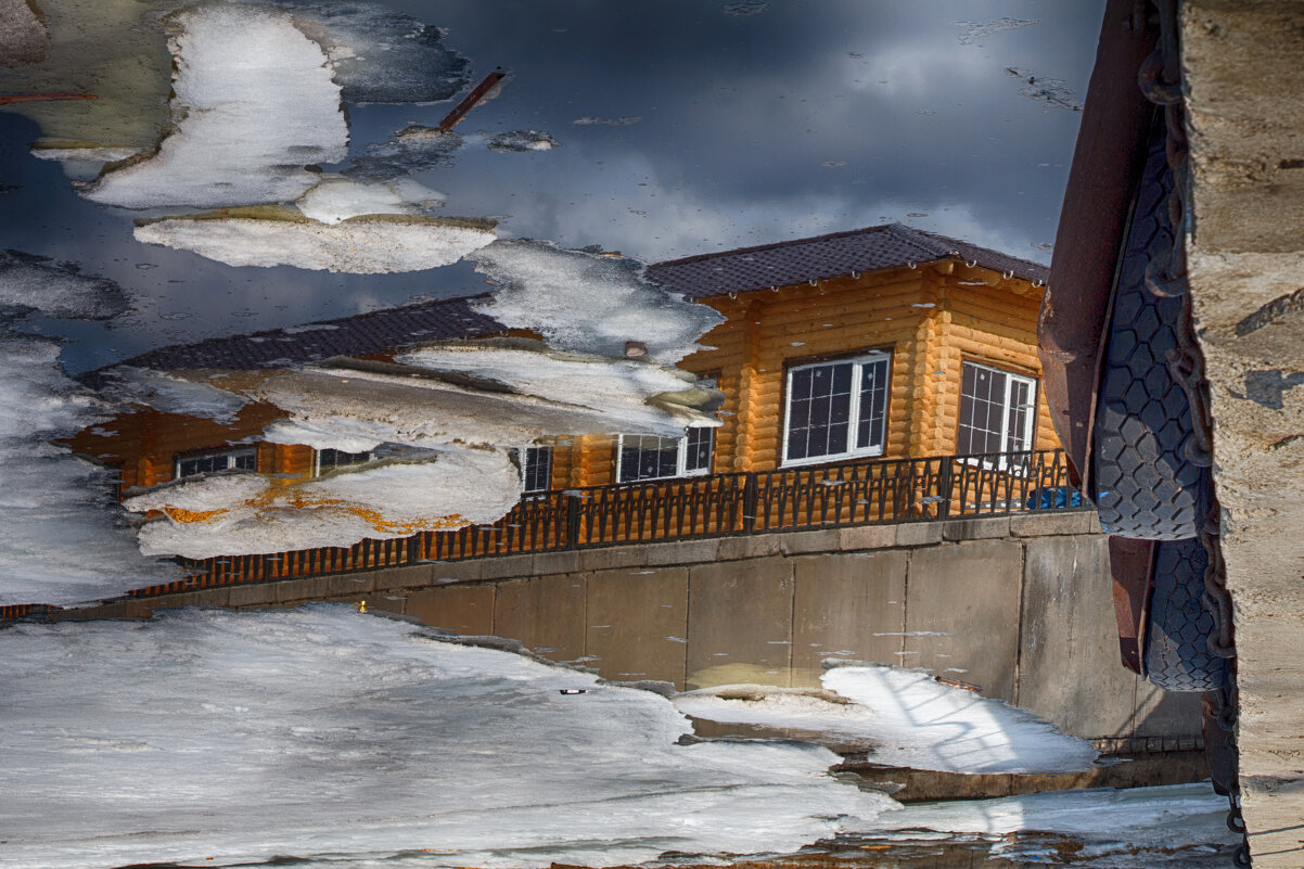 Весеннее - Александр Лисовский