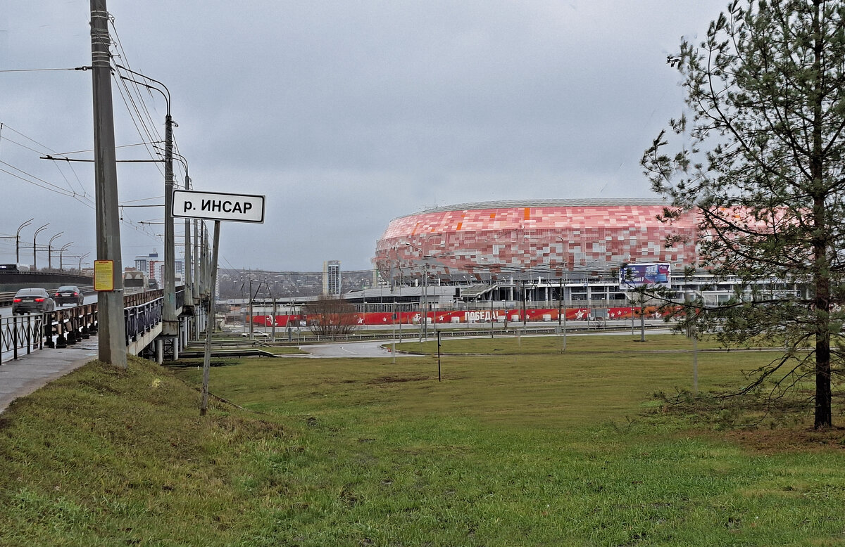 Стадион "Мордовия Арена" и мост 1912г. - ИРЭН@ .
