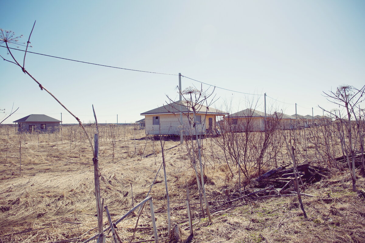 Прочее - Денис Безногов