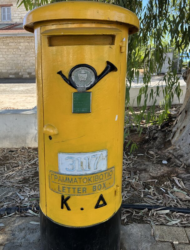 Почтовый ящик - Олег 