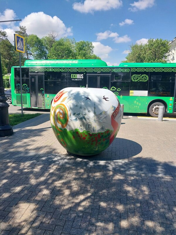 Almaty. - Murat Bukaev 