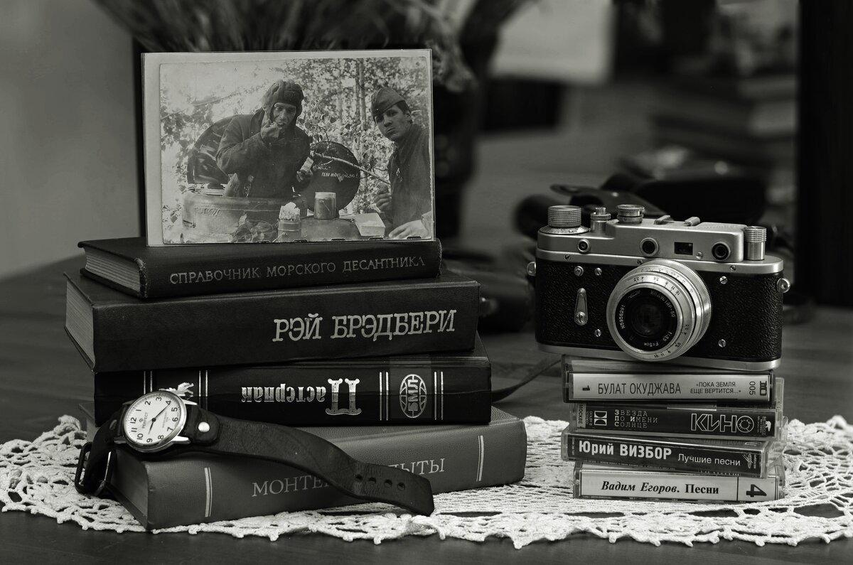 Поколение бэби бумеров - Виктор Савельев