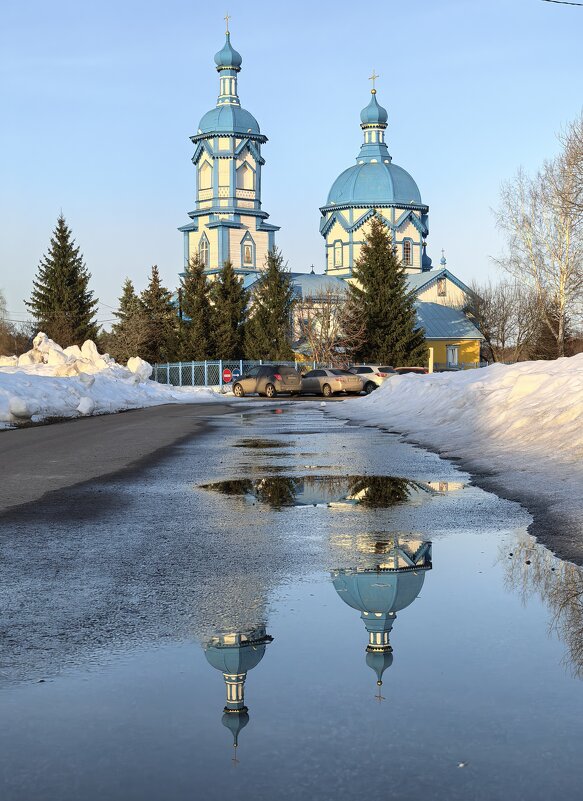 Март - Сергей 