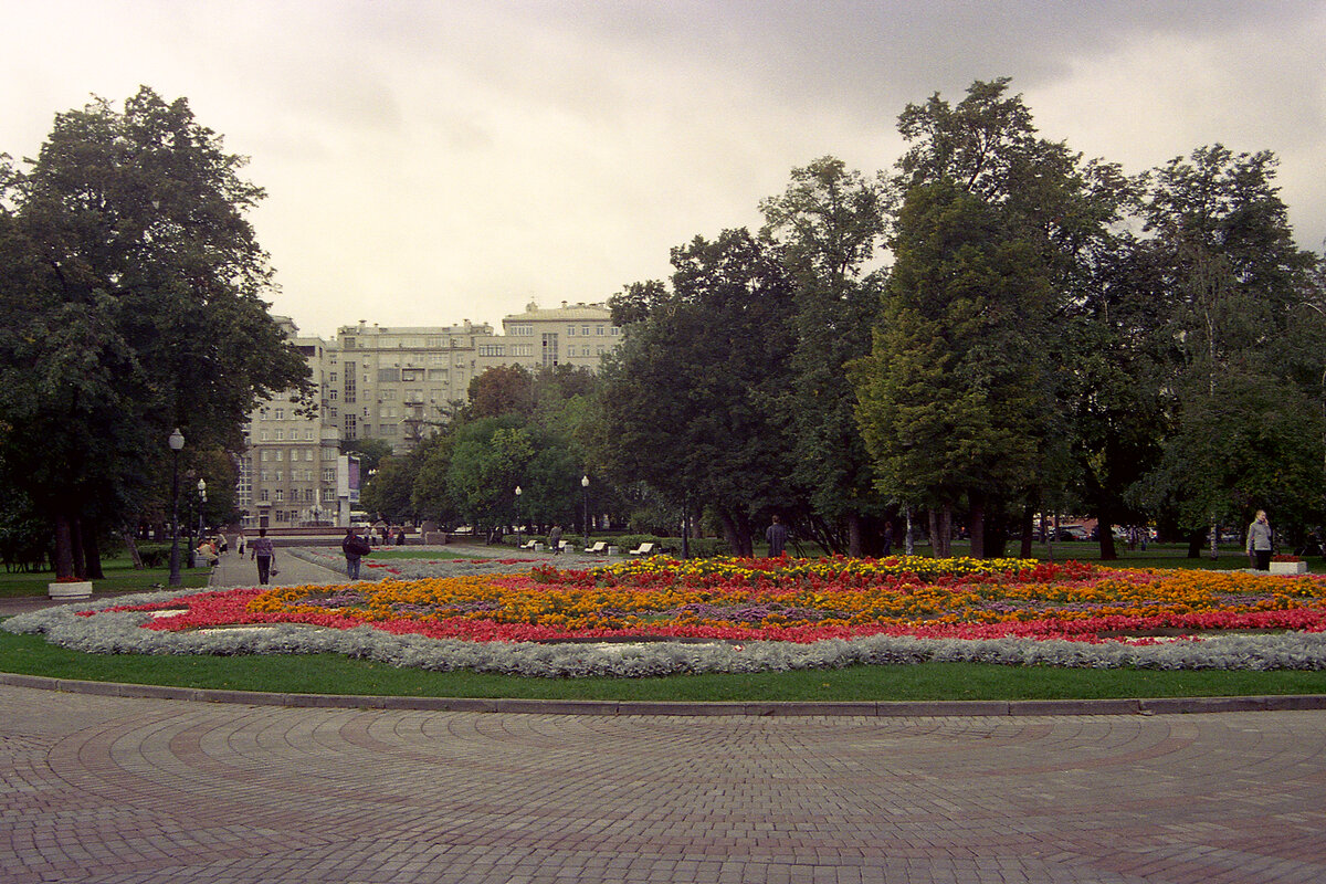 Репинский сквер - Игорь Белоногов