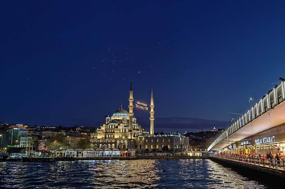 Огни Стамбула - Надежда Почепцова