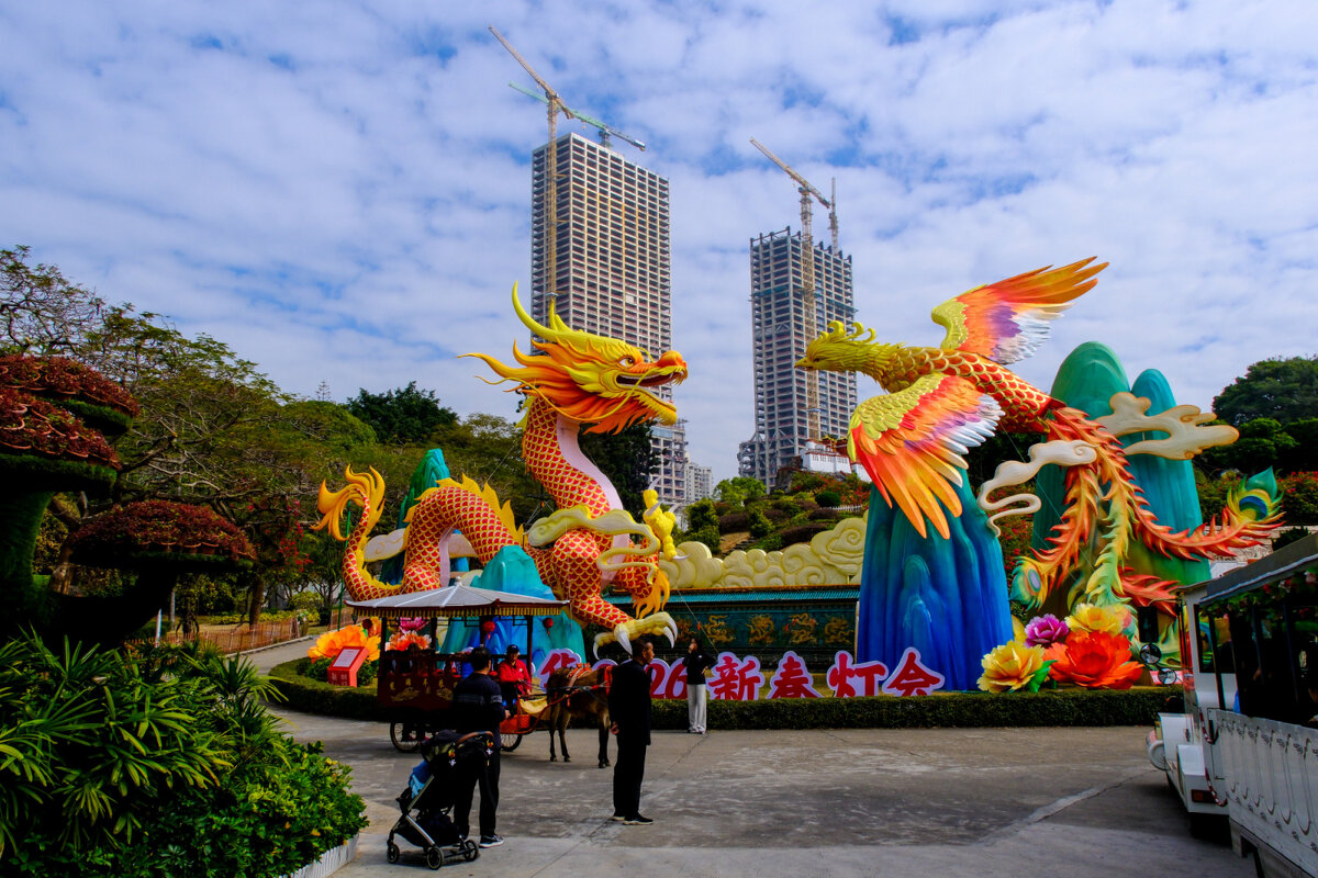 Парк всего Китая - Георгий А
