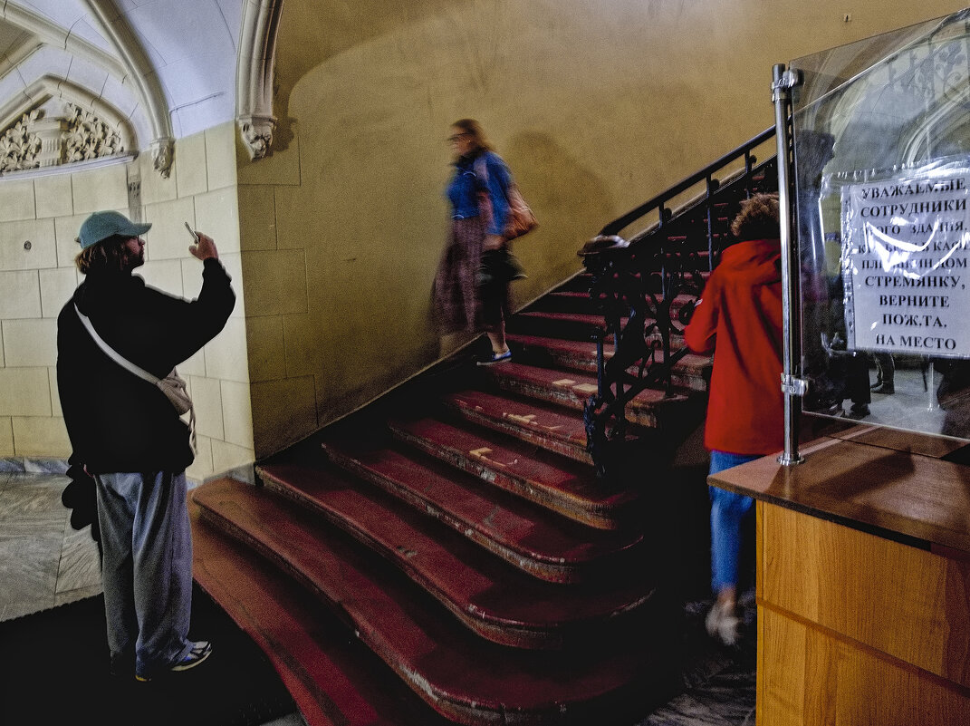 *** - Александр Русинов