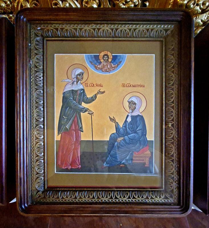 Икона в храме Кирилла и Мефодия - ИРЭН@ .