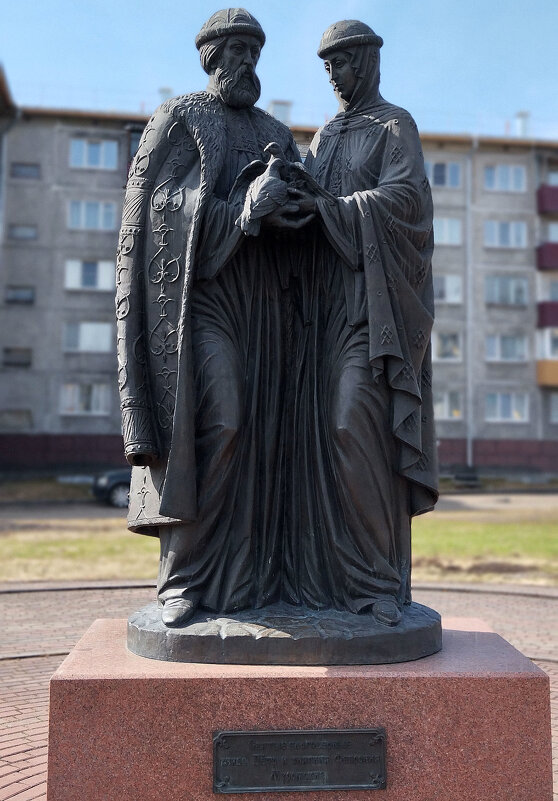 Князь Пётр и княгиня Феврония  Муромские. - Радмир Арсеньев