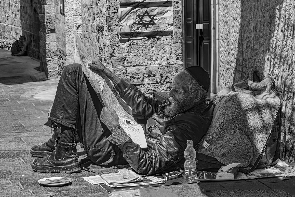 חדשות - Shmual & Vika Retro