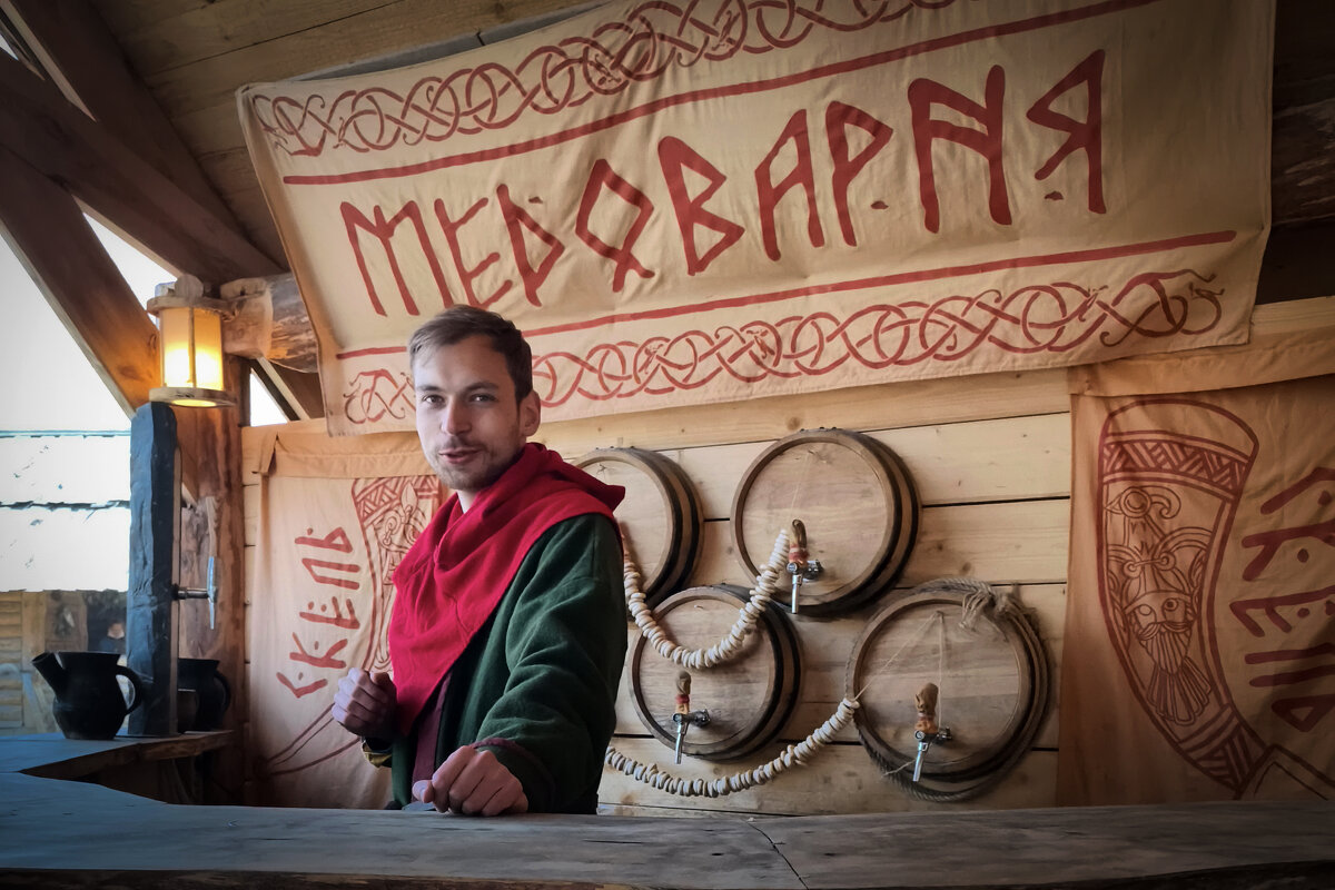 Точка притяжения в деревне - Sergey 