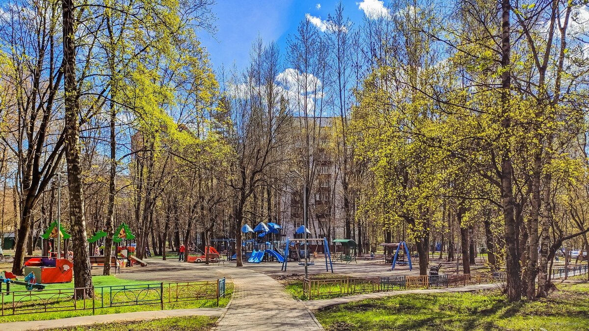 По дороге ... - Kirill 