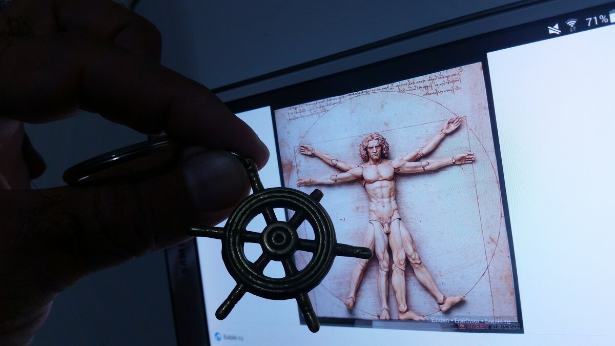 116 (25) - СТРЕН 