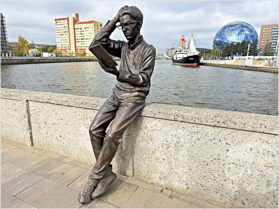 Студент. - Валерия Комова