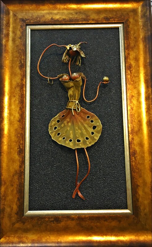 Балерина! - Надежда 