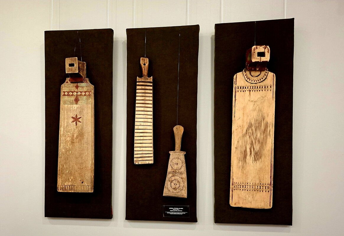 Триптих - ИРЭН@ .