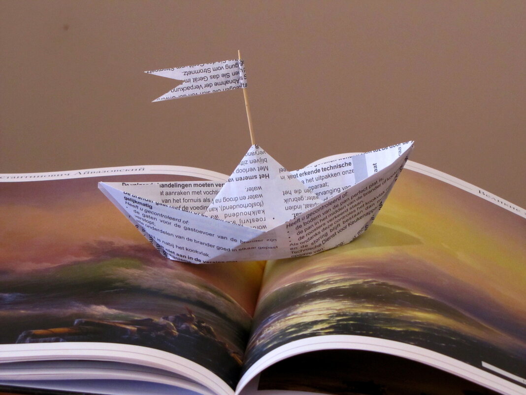 Вперёд к мечте... - Татьяна Гнездилова