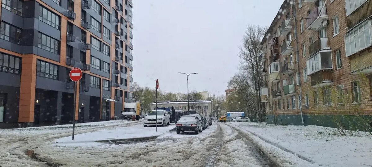 Московская весна - Ирэн 