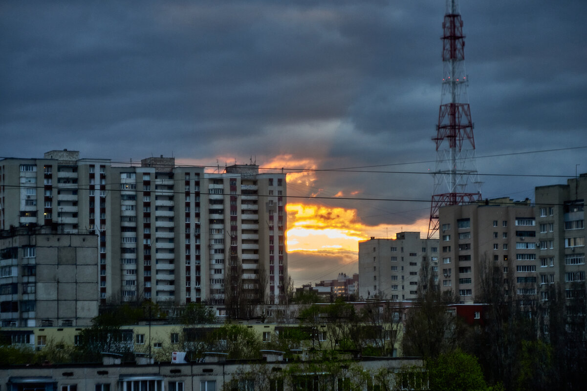 конец Дня - Александр Леонов
