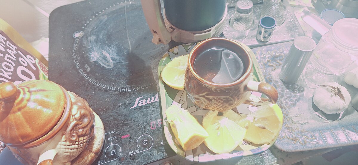 14  КЛОС (140) - CLOSE WAYS ALL