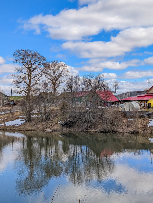 Отражение - Анастасия Логинова