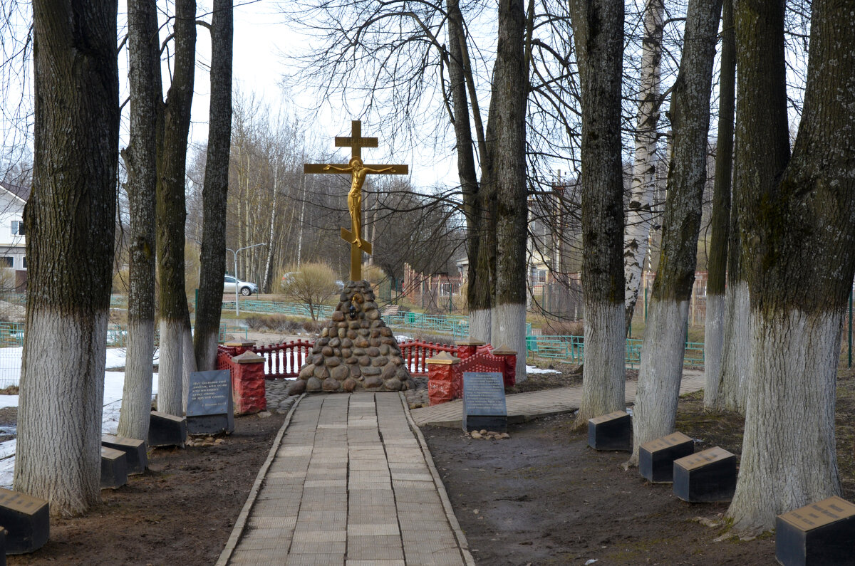 Московская область. Ашукино. Аллея памяти в честь бойцов Софринской бригады. - Наташа *****