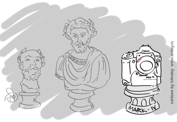 14 - Владимир Попов