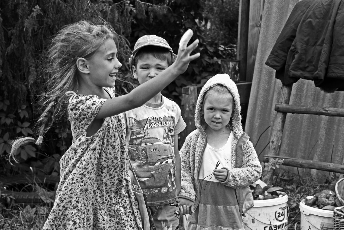 Руководящая и направляющая роль - СЮ 