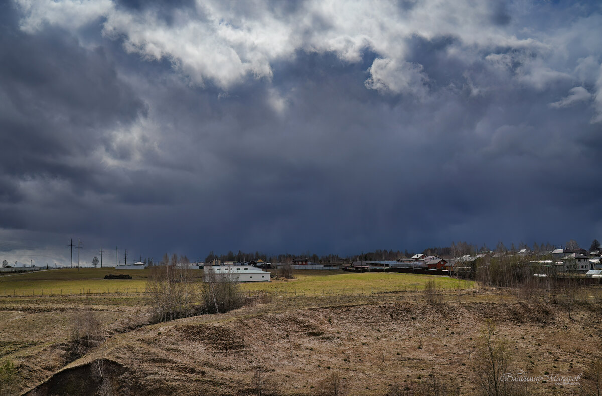 "Снеговые тучи. Очередная волна"© - Владимир Макаров