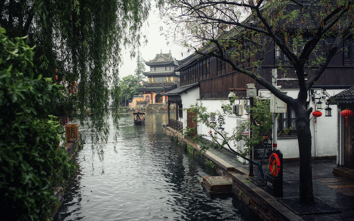 Город на воде - Лилия .