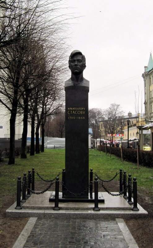 Архитектору В.П. Стасову 1769-1848. СПб. - Ирина ***